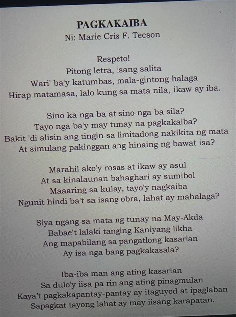 equltl|Iba pa.